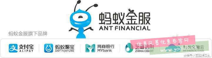 华尔街日报：蚂蚁金服正重塑中国银行系统