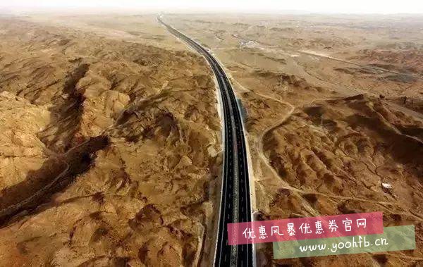 耗资370亿的中国天路，沿途风景美如画，完爆美国66号公路！