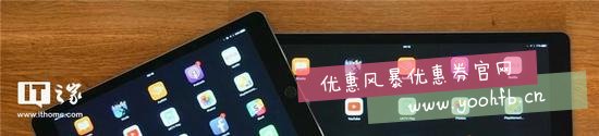 新iPad Pro细节曝光：有Face ID 无刘海