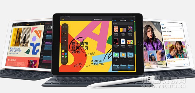 2019款iPad官网优惠活动 最高优惠500元