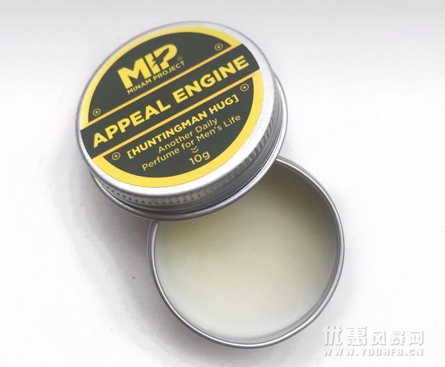 MIP工具盒男士护肤品套装淘宝优惠价分享