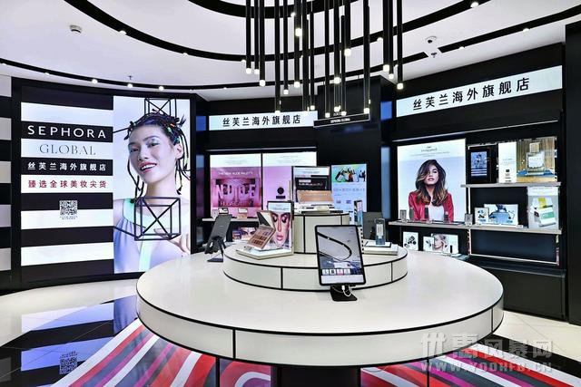 丝芙兰美妆品牌入驻天猫国际，打造国内跨境电商新零售