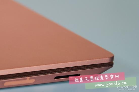 Surface Laptop2笔记本颜值新高度