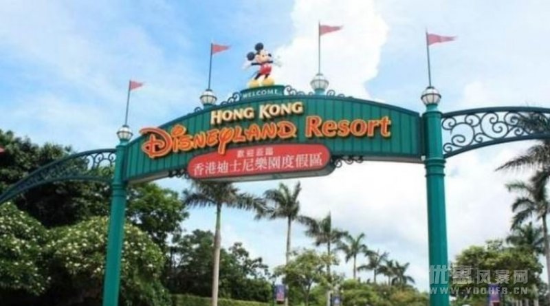香港迪士尼4年亏损6亿