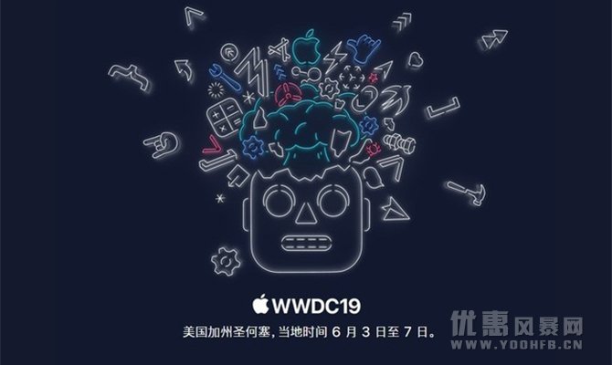 苹果最新消息：苹果宣布WWDC19将于6月3日举行