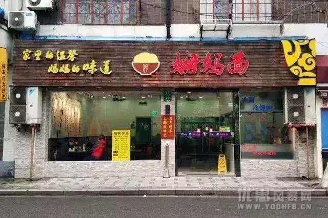 上海虹口，不能错过美食小店