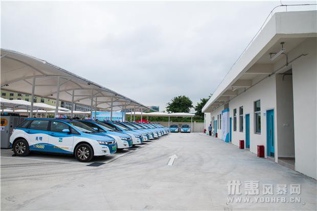 深圳推出巡游电动出租车充电费优惠活动