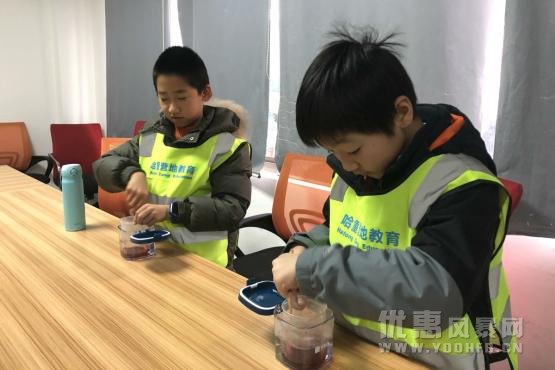 上海哈童拼团连报优惠活动 5大主题提高孩子创造力