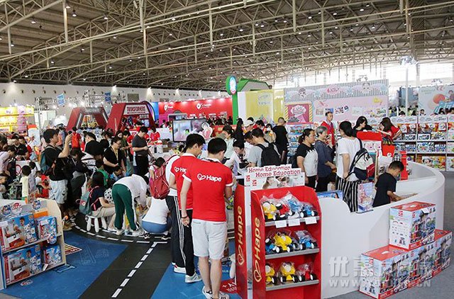 儿童专属优惠活动 走进玩具世界的北京玩博会