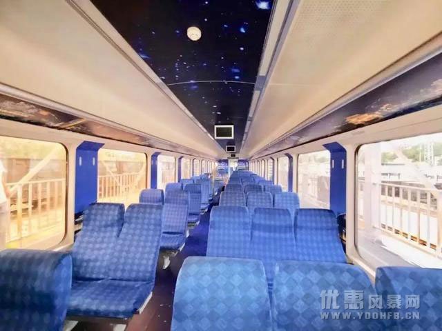 慢越花海·珠链古镇 乘着火车游北京优惠活动