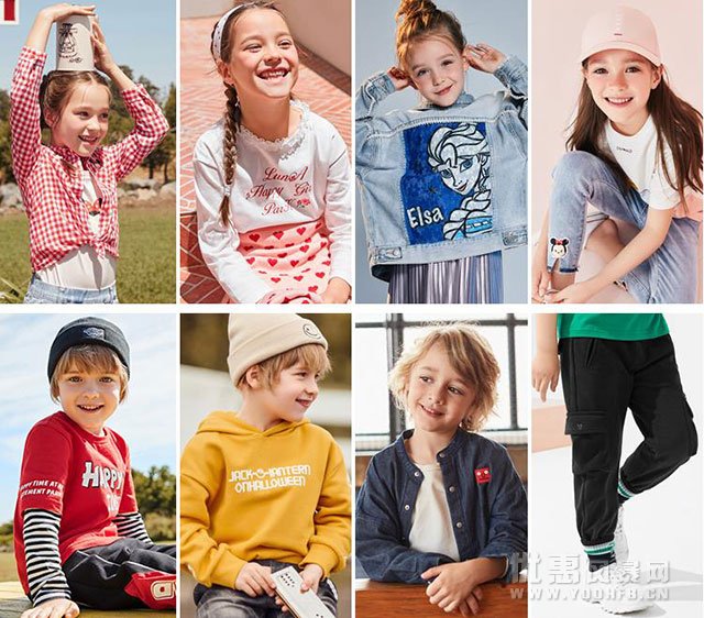 优惠网分享童装品牌 童装优惠活动