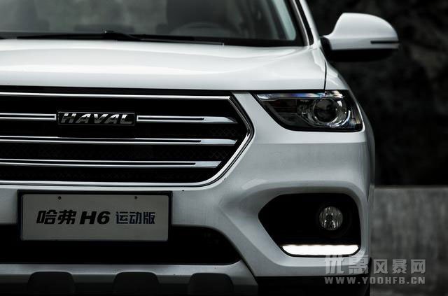 哈弗h6运动版新车上市 购车可享八折优惠活动福利