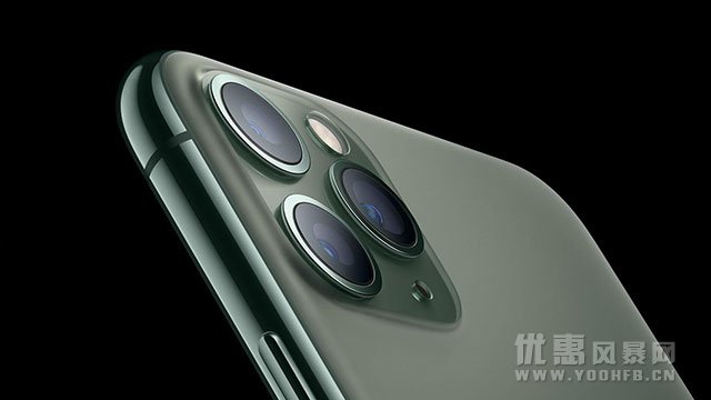 iPhone11系列未发售 电商平推出多重优惠活动