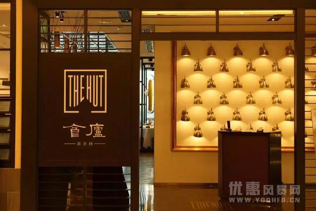 上海精选特色餐厅 为境外银联持卡人提供优惠活动福利