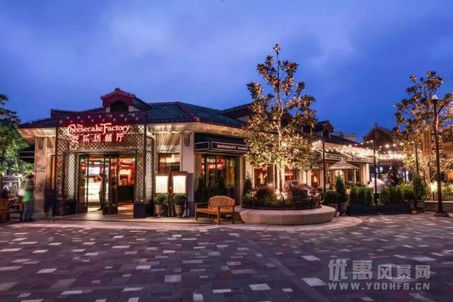 上海精选特色餐厅 为境外银联持卡人提供优惠活动福利