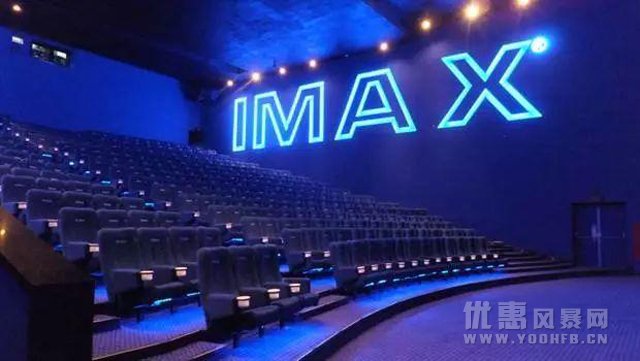 电影知识科普 IMAX、杜比、巨幕、DTS的区别