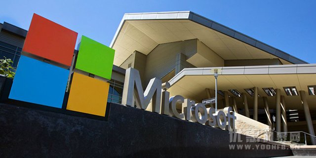 微软官方商城限时优惠活动福利