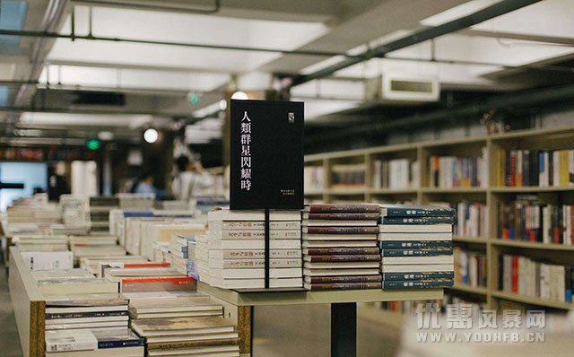 南京百家书店推出优惠活动 首轮6万人领到图书优惠券