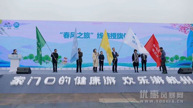 杭州发布100项旅游优惠活动