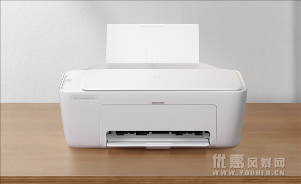 小米上架喷墨打印一体机 购买打印机随机附赠原装墨盒