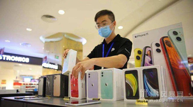 海南离岛旅客在免税店购苹果手机 最高优惠2500元