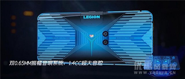 联想官网为游戏手机Legion发布新的促销优惠活动