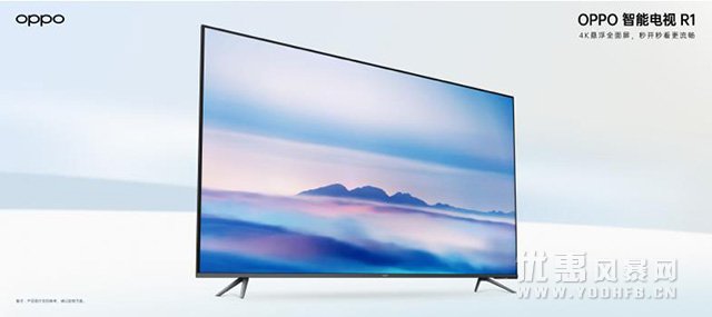 OPPO推出旗下首款智能电视